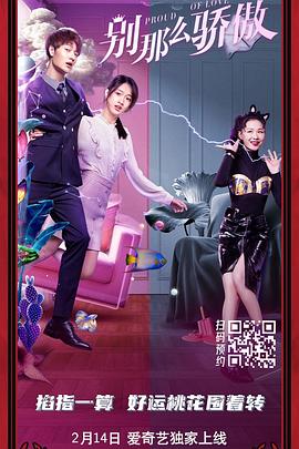 99热热久久这里只有精品8