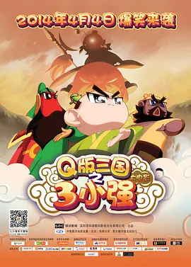 奇米影影视888狠狠狠