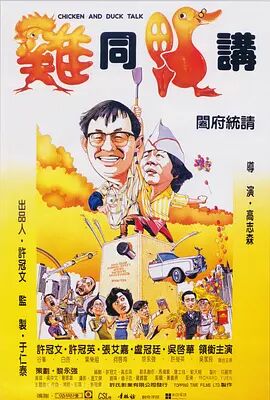 丁香婷婷基地