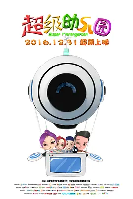 亚洲欧美日韩国产综合专区