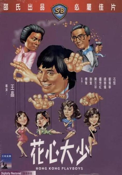 日本公厕偷窥