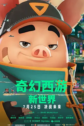 韩国亚洲伊人久久综合影院