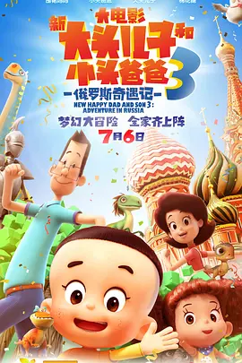 八戒八戒看片在线观看10