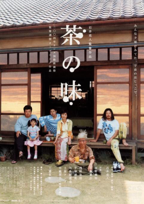 伊人网青青草