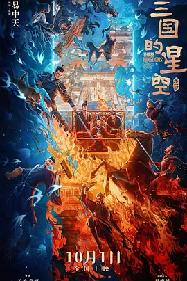 国产精品探花系列