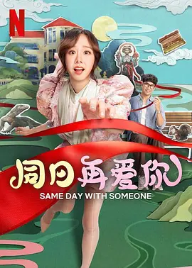午夜国产在线视频