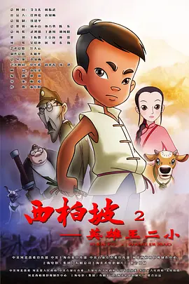 大波妹最惊艳的图片高清
