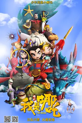 国产精品v欧美精品v日韩