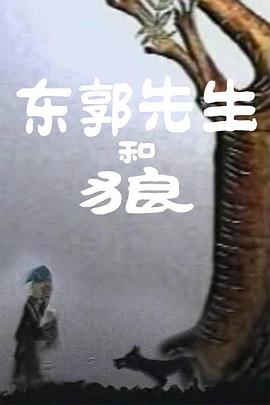 超碰青青草原