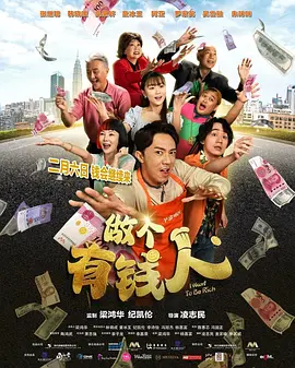 国产jizz18高清视频