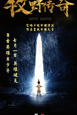 亚洲动态色图