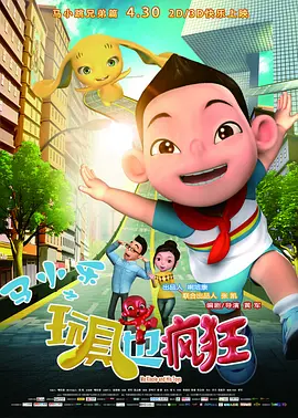 99精品国产兔费观看66