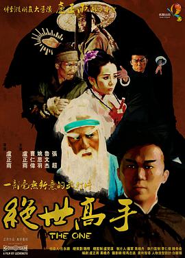 色老头视频网