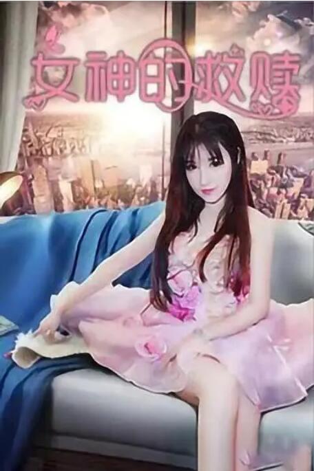极情综合网