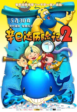 福利免费在线观看
