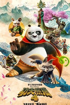 大学美女男友的兄弟