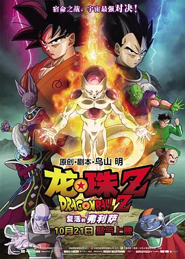 成人欧美日韩