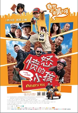 少妇动态图