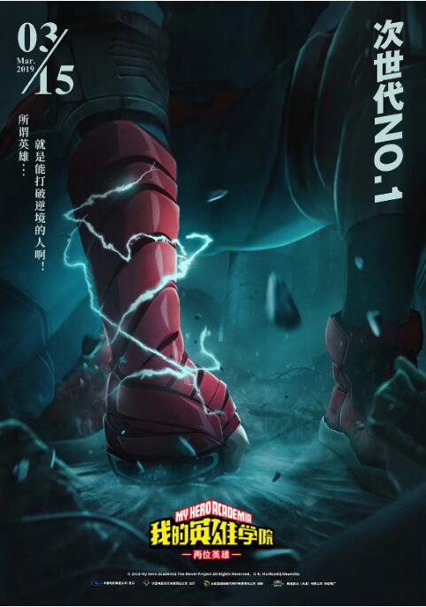 男士午夜视频