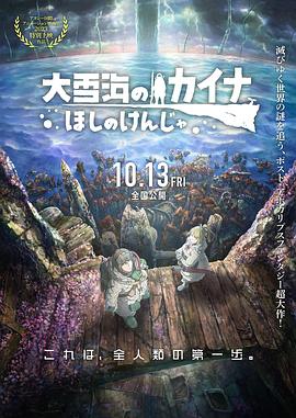 久热中文字幕在线精品首页