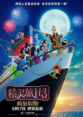 2022中文字幕
