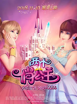 亚洲网站在线
