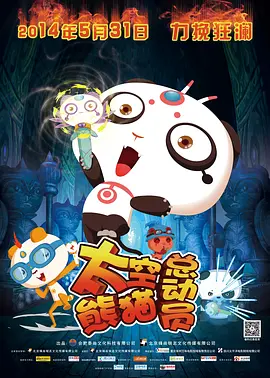 制服丝袜伦理片