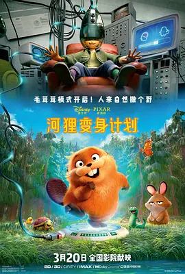亚洲九九