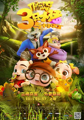 亚洲视频一区二区三区