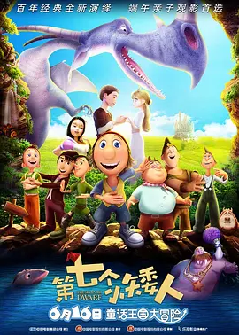 夜夜高潮夜夜爽精品视频