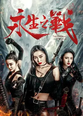 使紧快点别停舒服丫头
