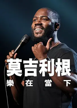 美女撒尿