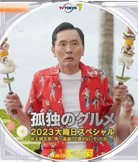 老色鬼网站
