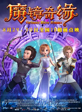 麻豆国产精品