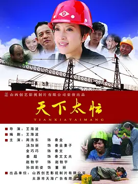亚洲成a人片在线观看www