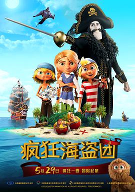 国产免费久久精品99久久