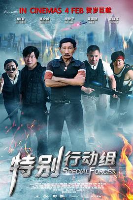 天堂激情网