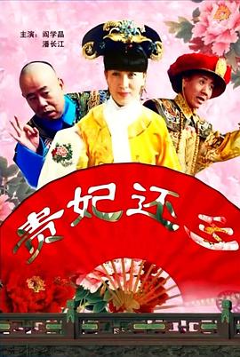 捆绑福利 - a区(acg.fi)8