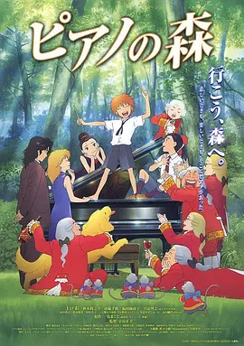 日韩欧美国产另类