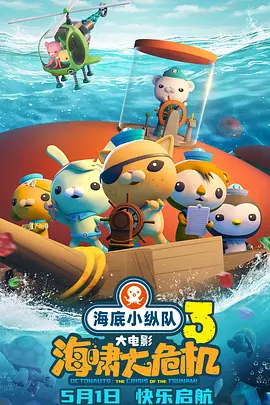 亚洲美女视频一区