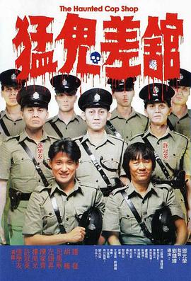 师父搞tv