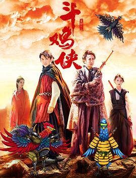 禁闭