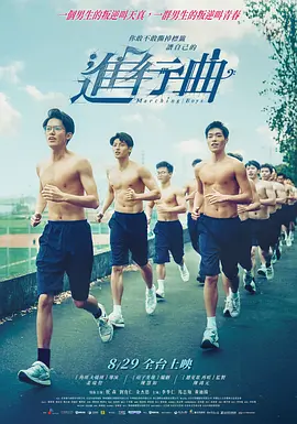 盲人按摩师的技术