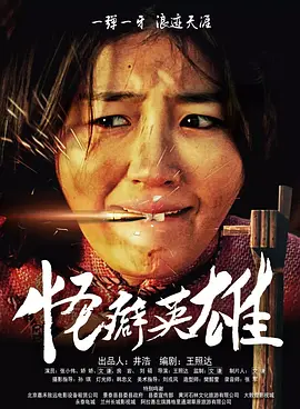 歪歪漫画官网