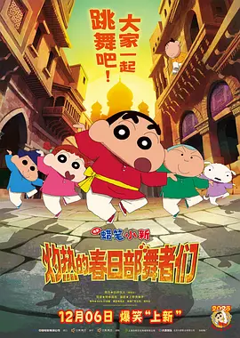 欧美一三区三区四区免费在线看