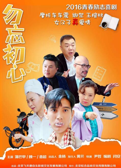 教室吻着她湿漉漉的私密之处视频