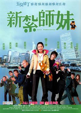 男女一边摸一边做爽爽电视