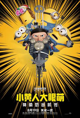 亚洲二区在线观看