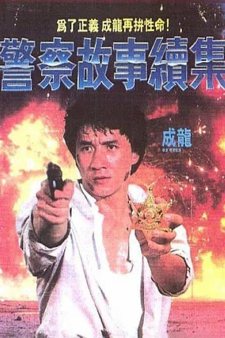 国产美女一区二区三区