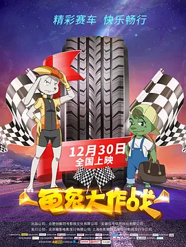 亚洲国产精品热久久